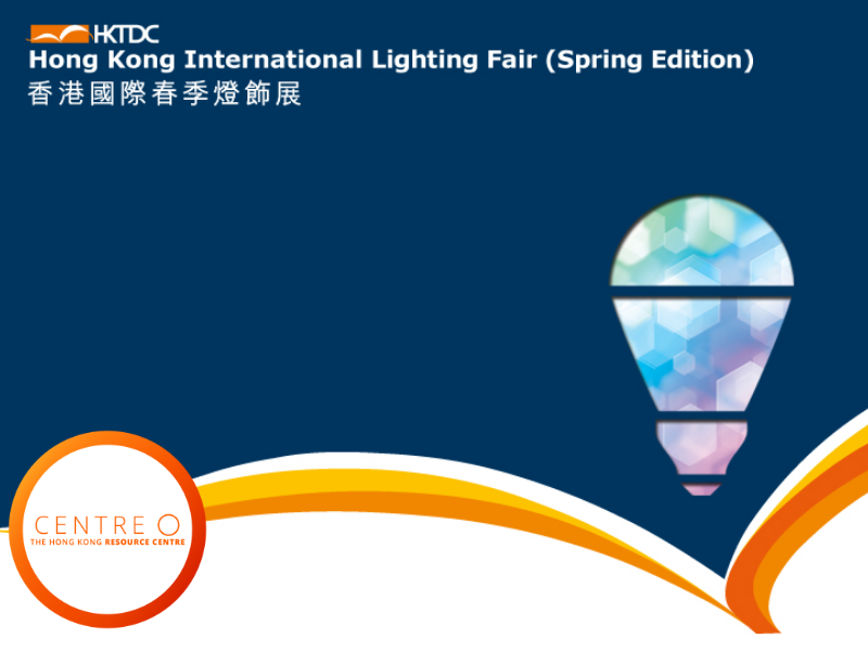 2018 Hong Kong International Lighting Fair (Autumn Edition) Keywords Summary